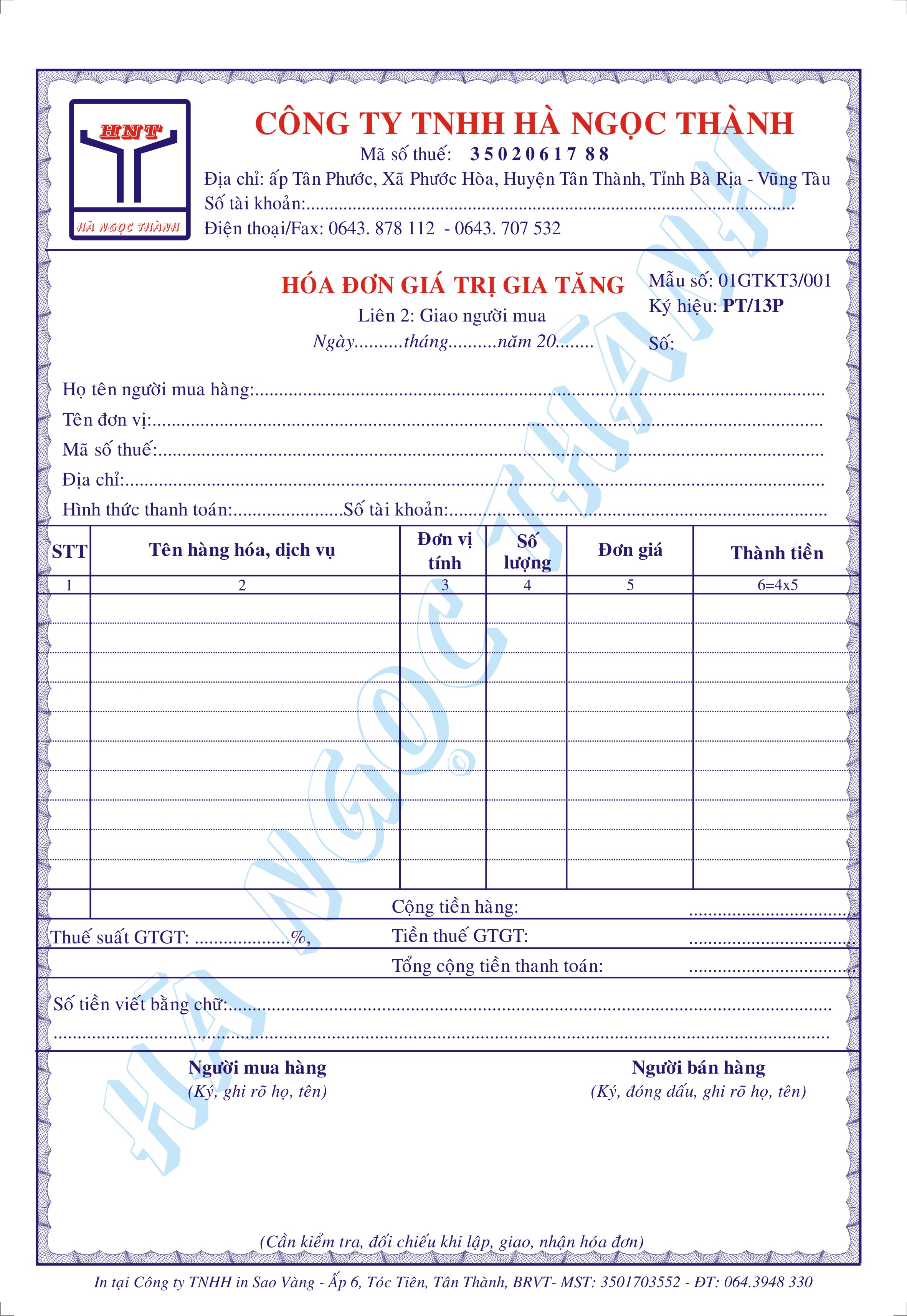 In hóa đơn VAT - Công Ty TNHH In Sao Vàng